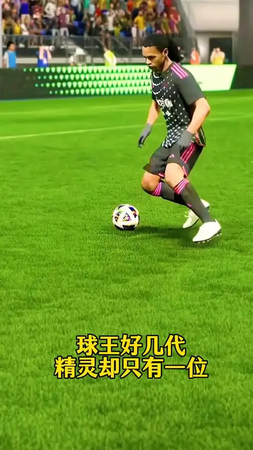 下来的比赛